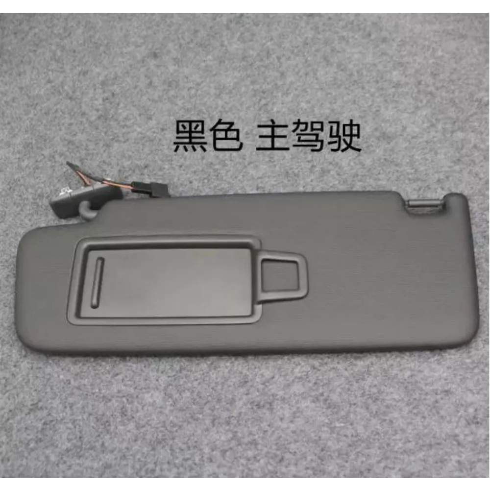 1PC Brand New Black Sun Visor with Vanity Mirror for VW T-Roc Sagitar Tharu Phideon C-Trek Variant Golf Mk7 Mk8