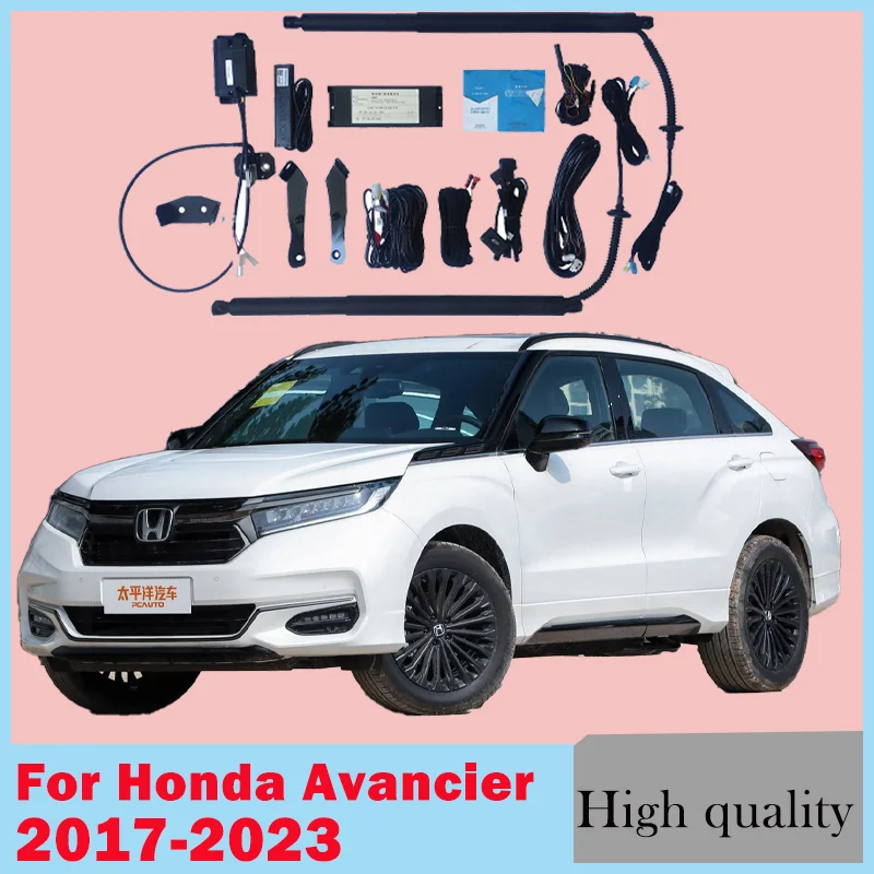 

Задняя дверь для Honda Avancier 2017-2023 Edition