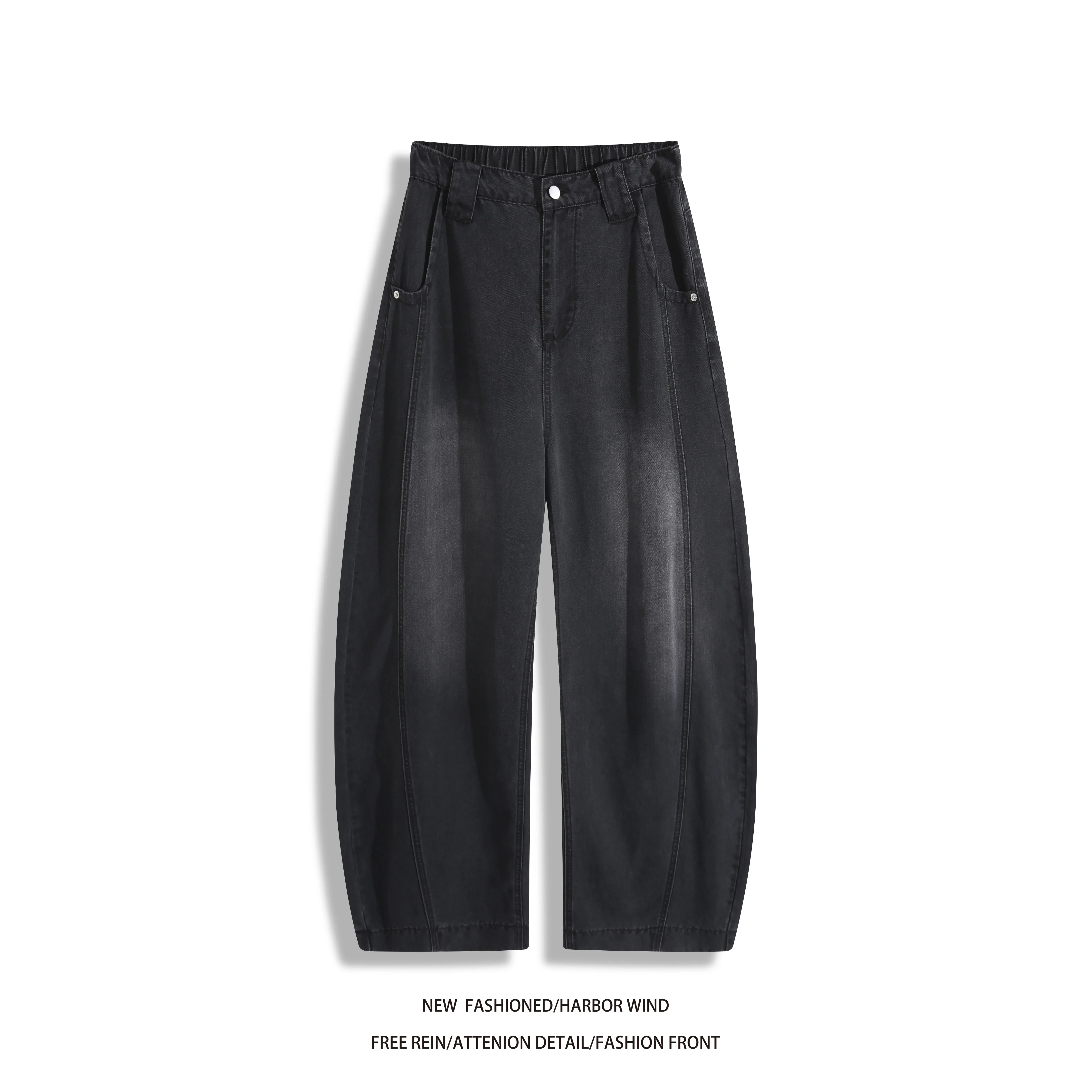 Thumbnail 2 - #42 Latest Mens Baggy Denim Jeans Offers