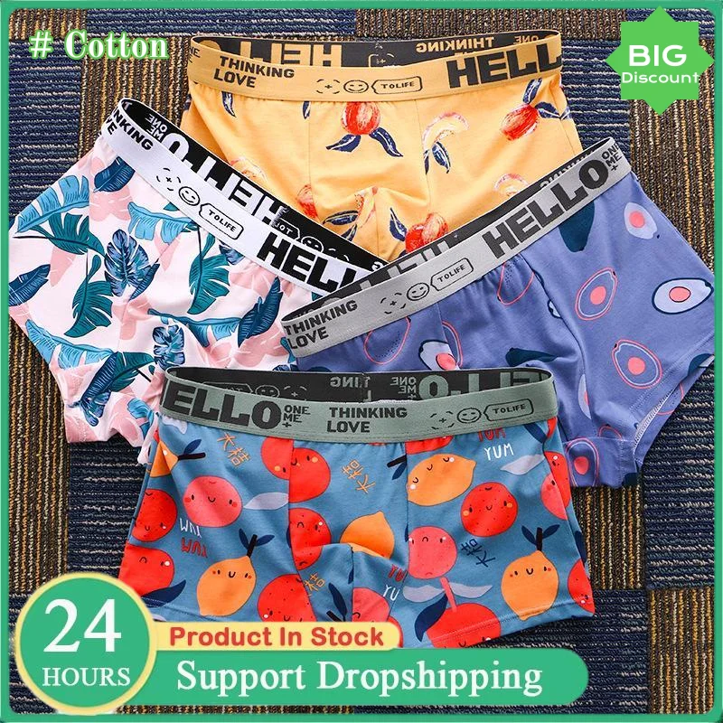 1/2/4 PCS Men's Printed Sports Boxer Underwear Men Comfortable Cotton Pants Mid-waist National Trend Elastic Sexy Tight Boxers
