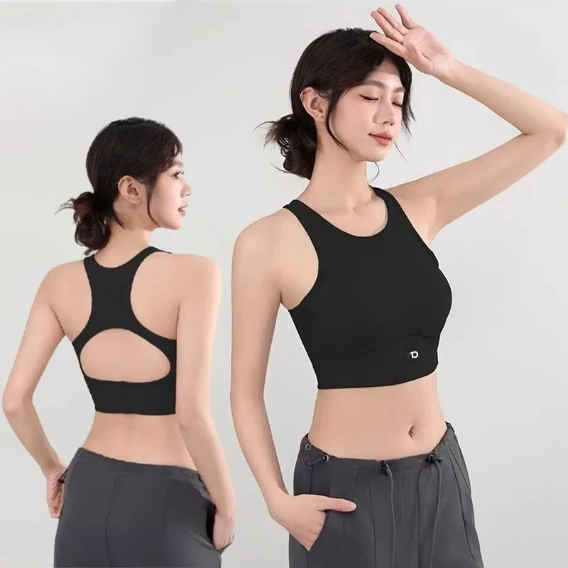 

25 new back bra sports underwear locking coasters to collect side breasts anti-shock models yoga clothing vest tight fitness