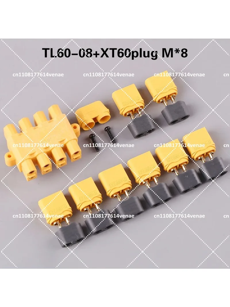multi axis distribution board high current XT60 power hub eight axis module for drone