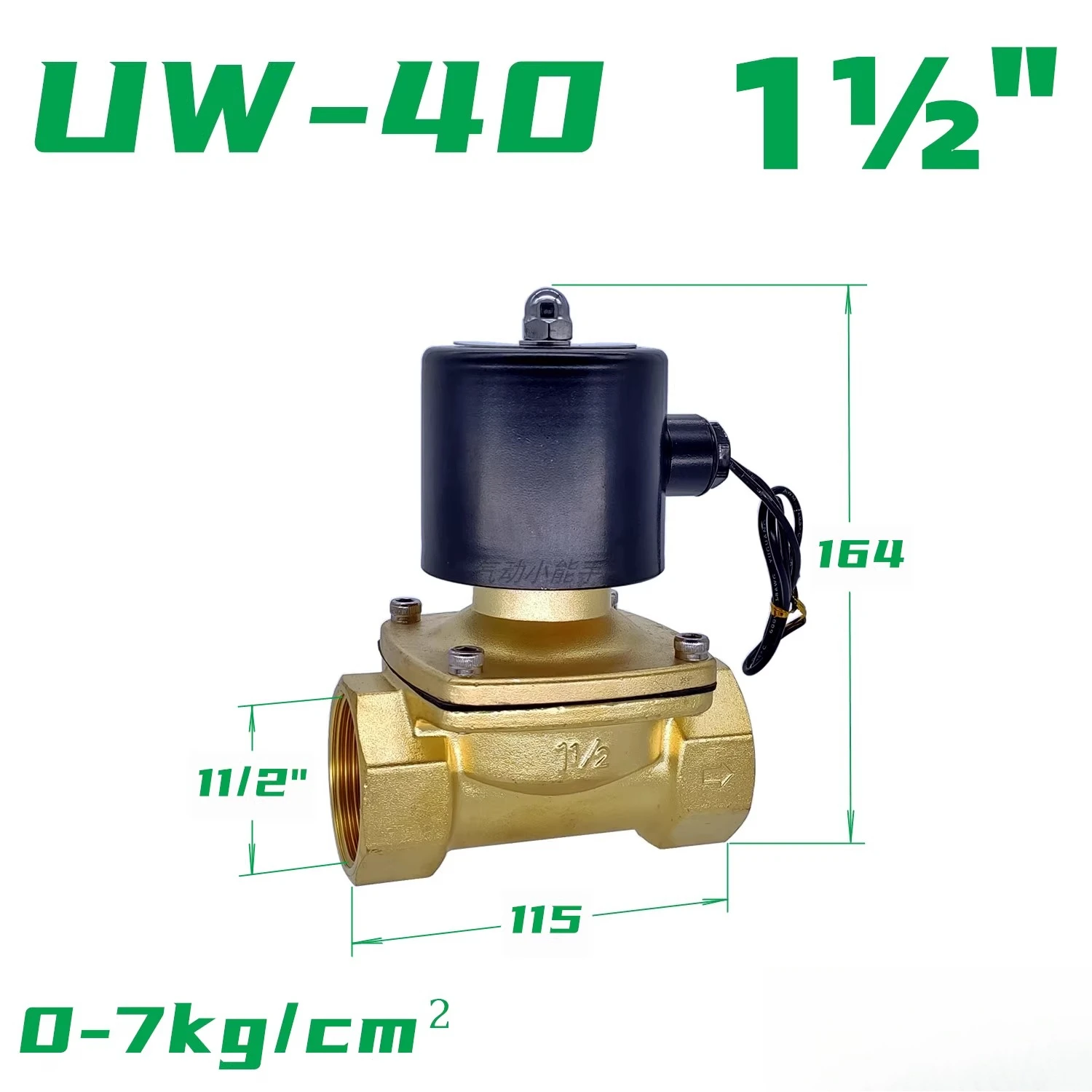 Copper Two-Way Wate… - image