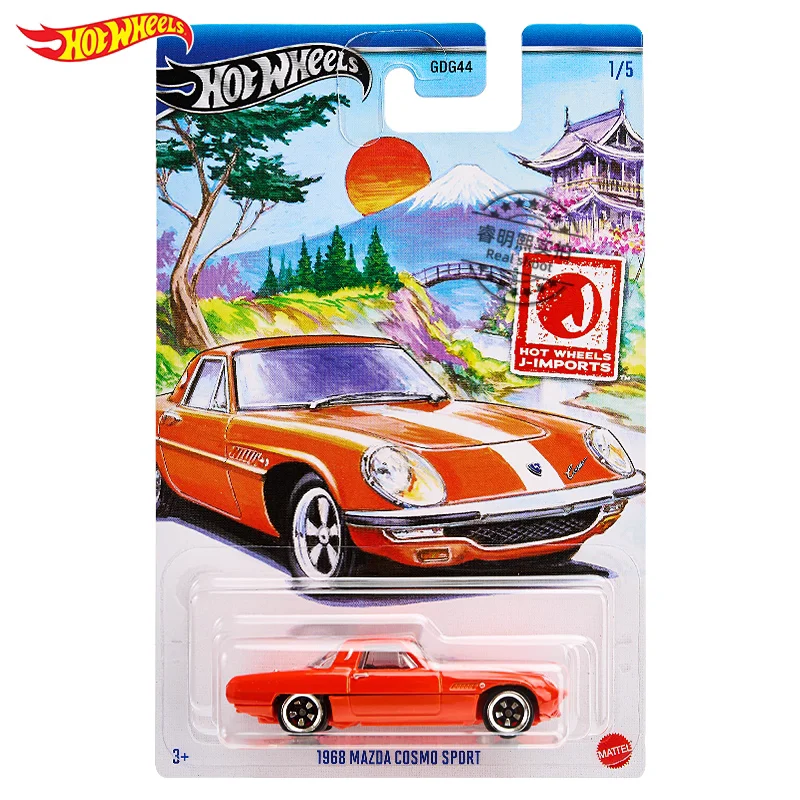 Hot Wheels Silver Label BMW Nissan Hybrid Supercar Alloy Racing Modell Compact King GDG44 Sammlerstück Spielzeugauto Spielzeug Geschenke