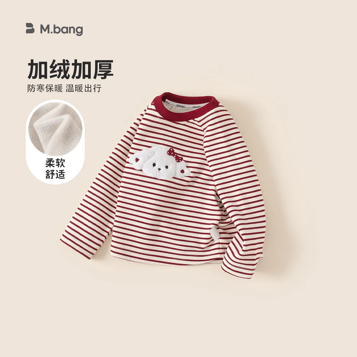 الخريف الشتاء الفتيات تي شيرت الاطفال الصوف الحراري تي شيرت طويل الأكمام شريط نمط الكلب طباعة القطن الراحة الأطفال الأعلى #3