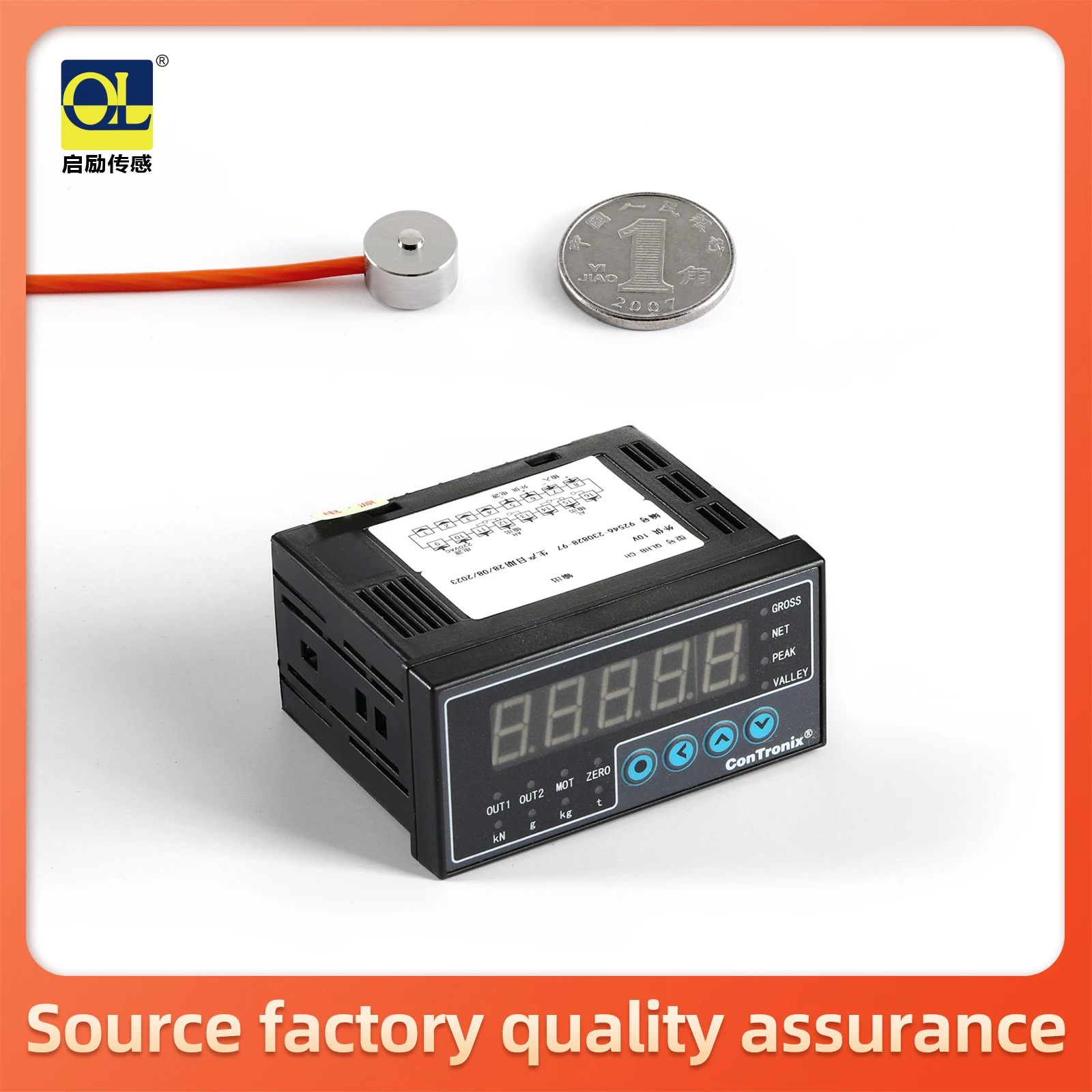 Indicator display+Small button pressure sensor, micro load cell 5kg 10kg 20kg 30kg 50kg Combination Sales