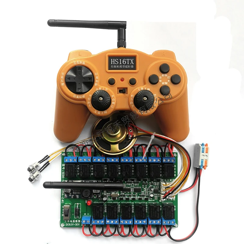 

16-канальный комплект дистанционного управления 2,4G, 12 В, 20 А, плата приемника для радиоуправляемого экскаватора, игрушки «сделай сам», робот-автомобиль, беспроводное передающее прием