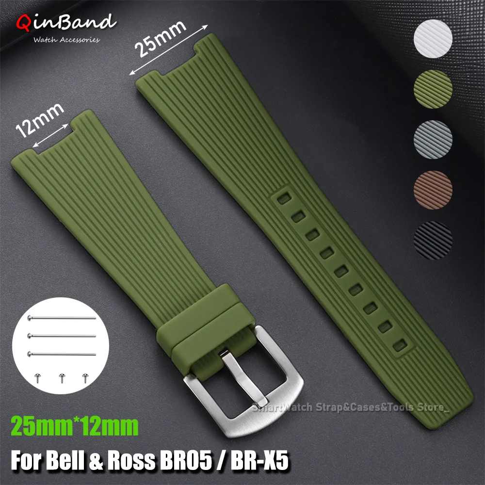 25mm*12mm Waterproof Silicone Strap for Patek Philippe Nautilus for Bell & Ross BR05 Rubber Watchband Concave Interface Bracelet