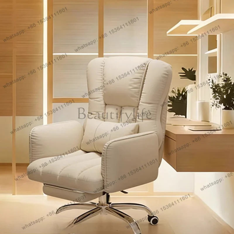 

Nordic Luxury Office Chair Comfortable Lightweight Backrest Computer Office Chair Relaxing Ergonomic Mobilya Home Furniture