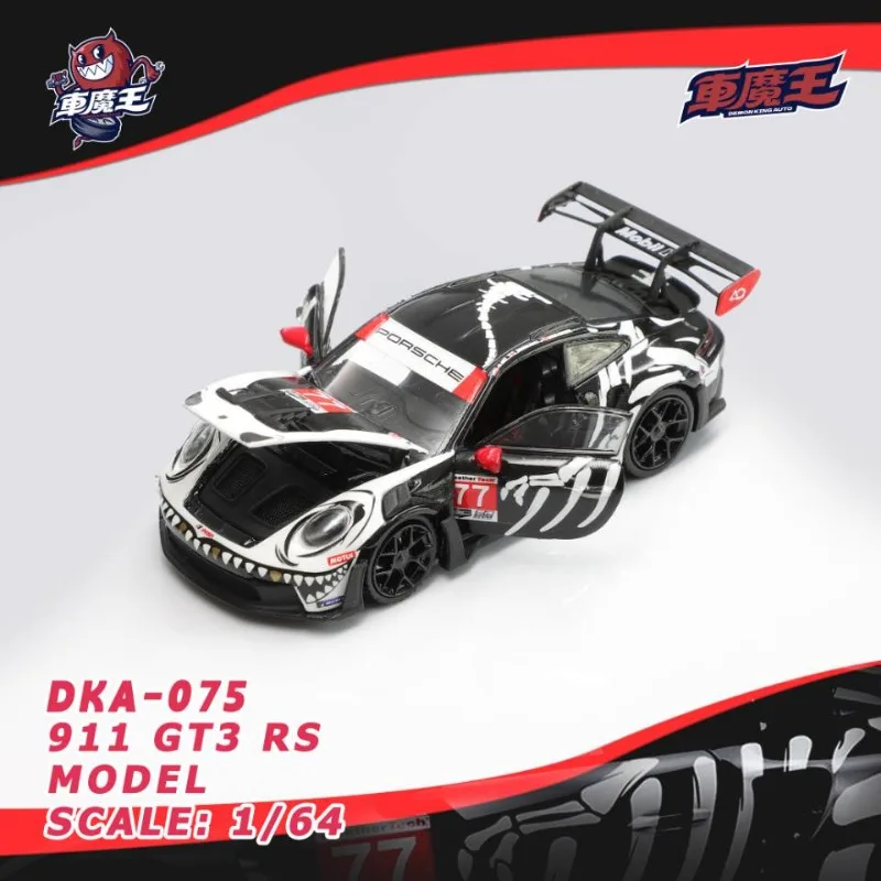 Car Demon King 1:64 911RS bone dragon alloy die-casting car model,static ornament, adult collectible, Hot selling item.