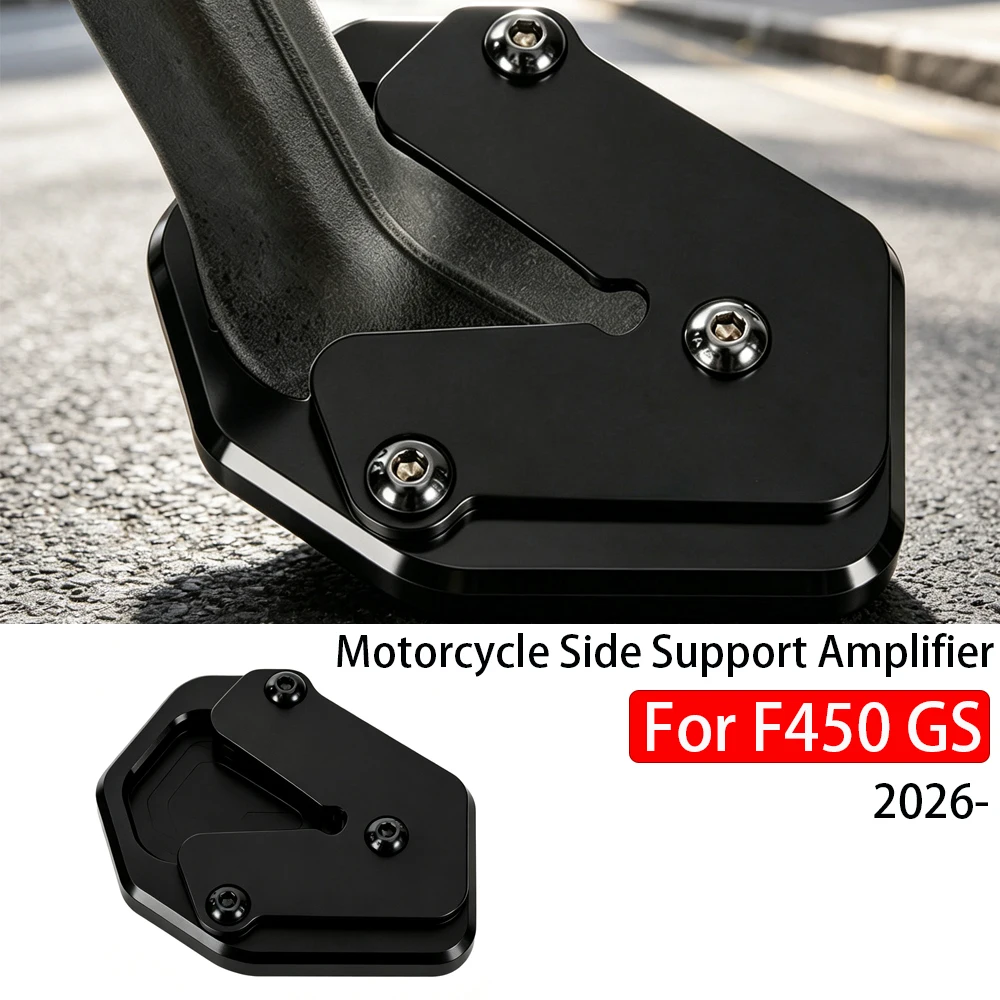 For BMW F450GS F 450 GS F450 GS F 450GS 2026- Kickstand Enlarge Foot Side Stand Motorcycle Side Stand Foot Enlarger Pad