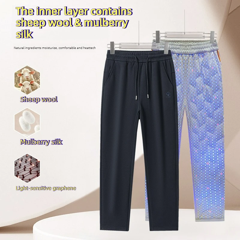 

Мужские теплые брюки Maxbarley на гусином пуху, зима 2026, новые черные, золотые, горячие, кипящие брюки, зимние лыжи, холодные термоподкладки, хлопковые брюки