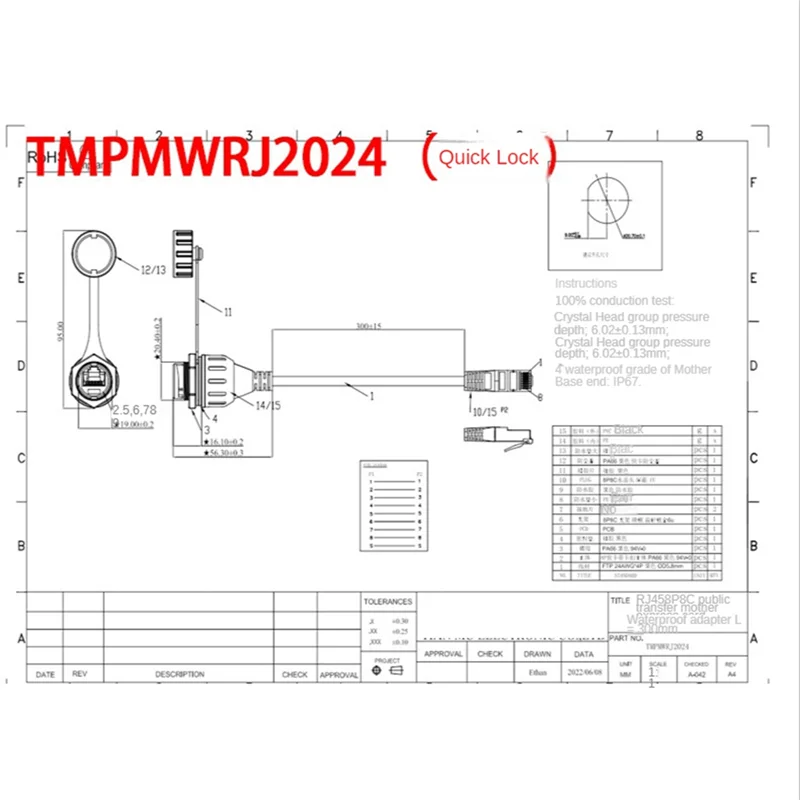 1Pcs RJ45 Male to Female Waterproof Extension Cable 8P8C Connector Ethernet LAN Extension Cable Panel Mount, Quick Lock