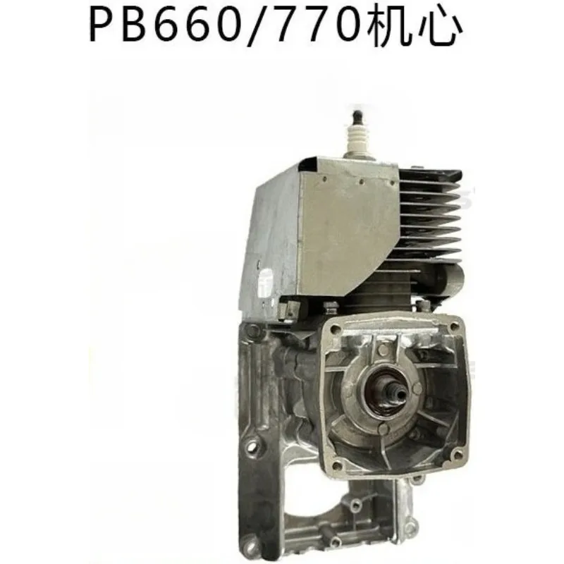 

Suitable for Replacing KASEI KS865 Engine 63CC Compatible with Kesai KS865 EB650 EB965 Engine
