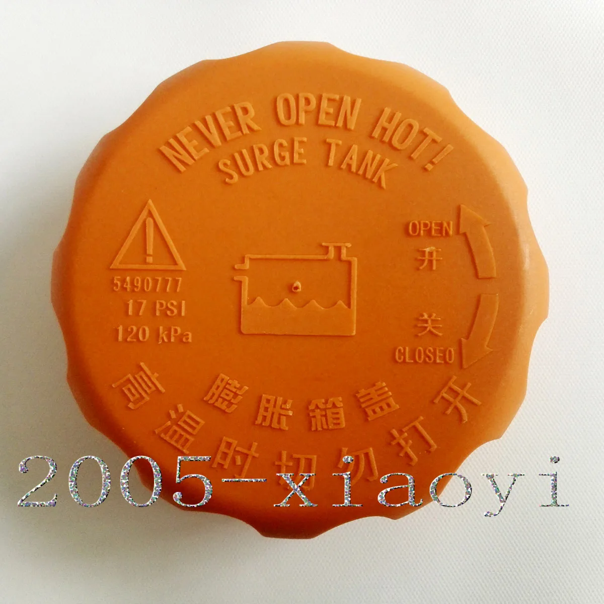 

For Buick Excelle Chevrolet Epica Coolant Jug Cap Antifreeze Water Bottle Cap