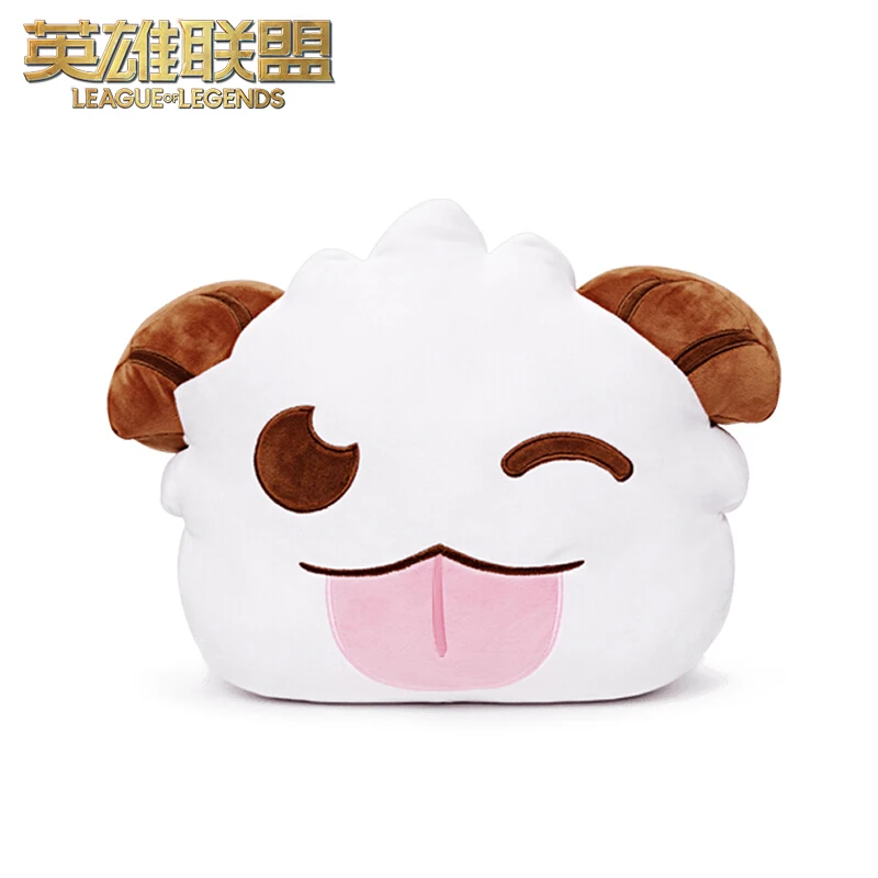 

Lol Lovely Clever Smiling Face Poro Short Plush Stuffed Doll League of Legends Game Peripheral Toys Pillow Official Authentic