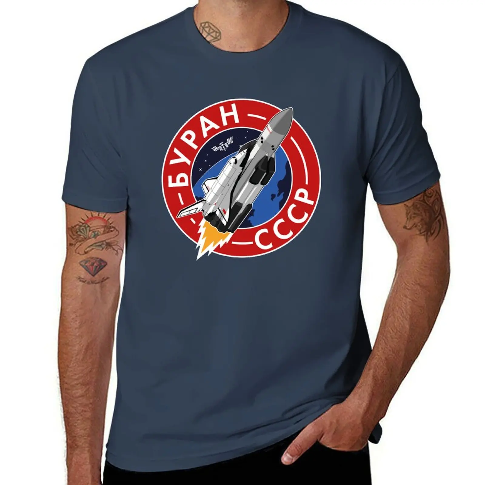 

space the shuttle on Buran energia The T-Shirt Plus Size Everyday Tee Shirt