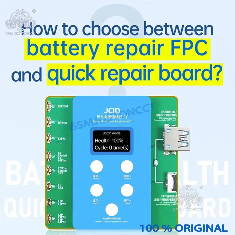 JCID JC Battery Health Quick Repair Board Q1 Instrument V1SE для iPhone 11-15PM без внешнего кабеля Инструмент для улучшения эффективности