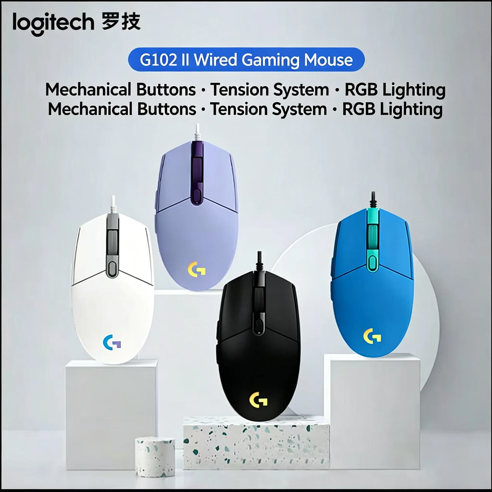 Logitech G102 Gen 2 Wired Gaming Mouse, RGB Lighting Mechanical Buttons, Ergonomic E‑Sport Mice, Cost‑effective for Students Lap