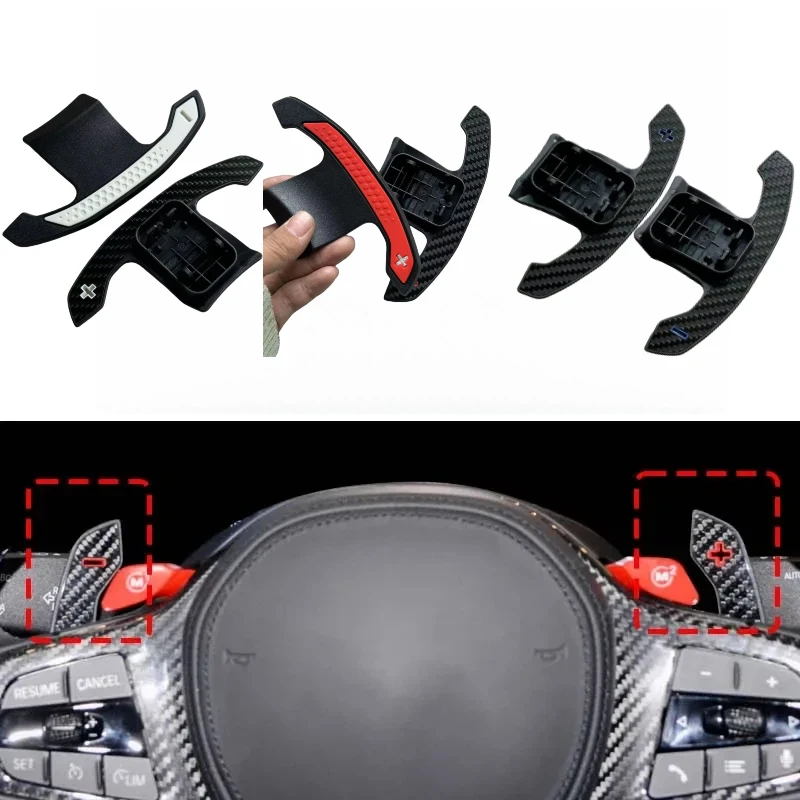 

Для BMW M3 M4 M5 X3M X4M G20 G80 G82 G83 F90 F97 F98 Z4 G29 Удлинитель лопатки переключения передач Накладка на руль из углеродного волокна