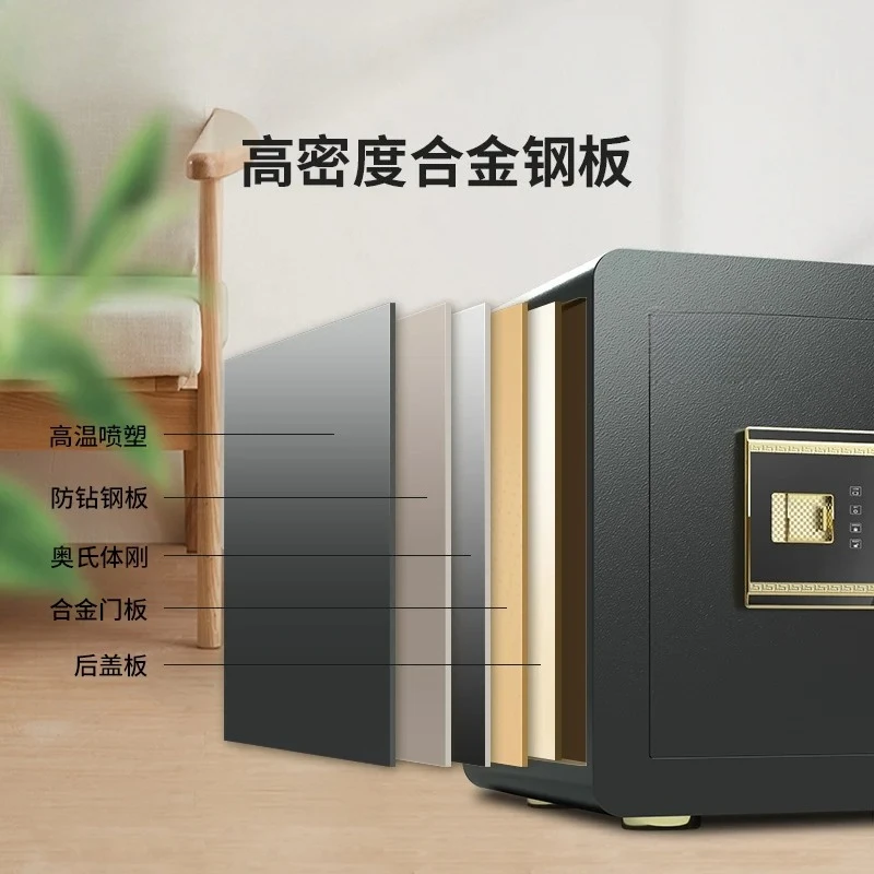 security certification safe household small fingerprint anti-theft smart mini safe