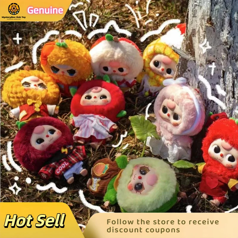 

Authentic Baby Three-Year-Old Professional Dreamer Plush Series Blind Box Babythree Ornaments Figure Birthday Gift