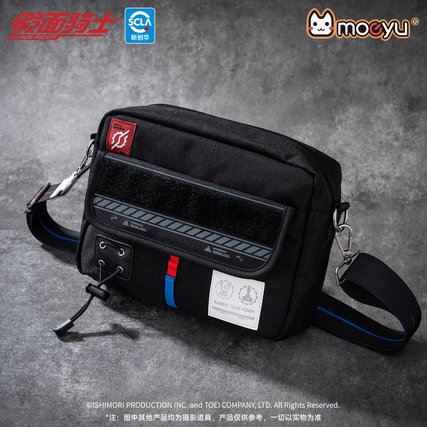 Moeyu Anime KAMEN RIDER construire hommes bandoulière poitrine sac femmes sac à bandoulière pochette poitrine paquet Mini école femme sac à main