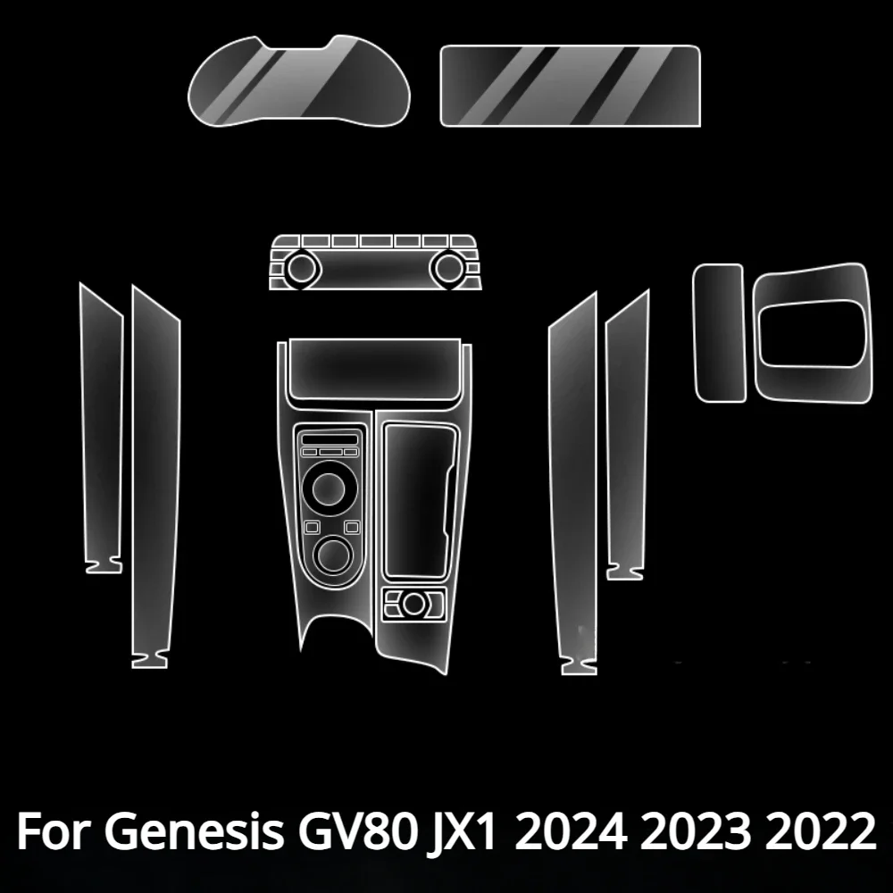 For Genesis GV80 JX1 2024 2023 Car Accessories interior film transparent TPU PPF Gear Panel Center Console Anti-scratch Sticker