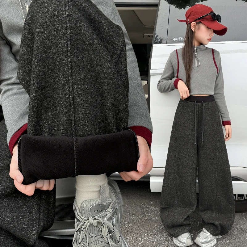Light Luxury Knit Wide Leg Pants Autumn and Winter Girl's Fashion Loose Fit Plush Simple Casual Insulated Knit Pants Age 4-14Y
