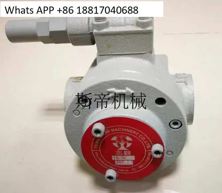 TK-3020 Hydraulic L…