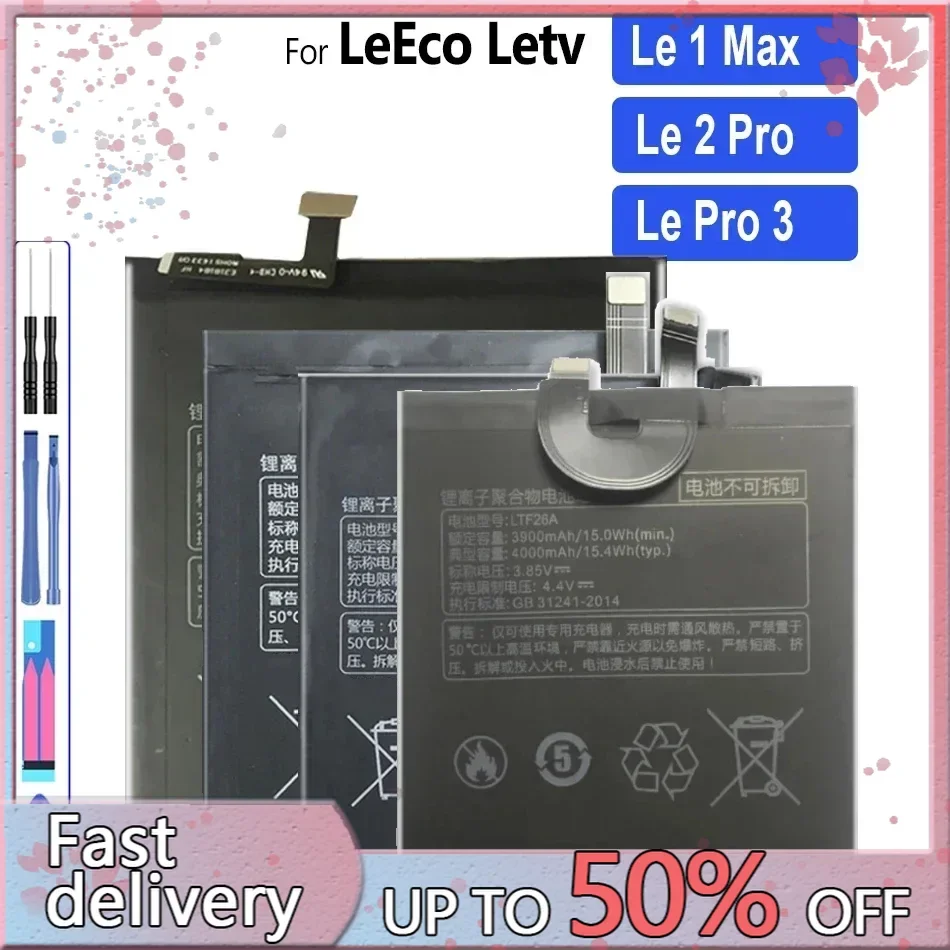 LTF21A LTF23A LTF26A LT633 Battery For LeTV LeEco 2 LeEco2 S3 X526 X527 X620 Pro3 Pro 3 X720 X722 X728 AI X650 Le 1 Max