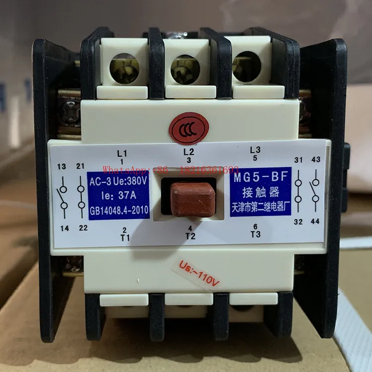 Elevator Star Contactor MG5-BF AC110/220V Relay Elevator Accessories
