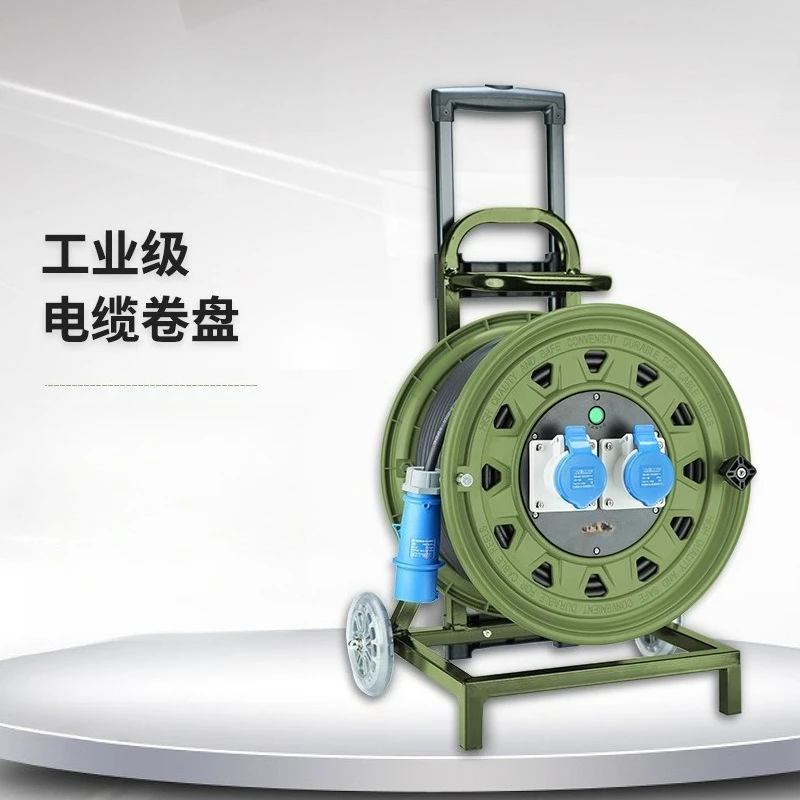 Mobile cable tray 3-core 2.5 square 50 meters 250V16A three-core power tray