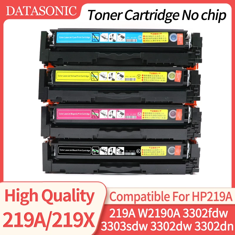 (No chip) 219A W2190A 219X W2190X Toner Cartridge Compatible for Color laserjet pro 3302fdw 3303sdw 3302dw 3302dn Printer toner