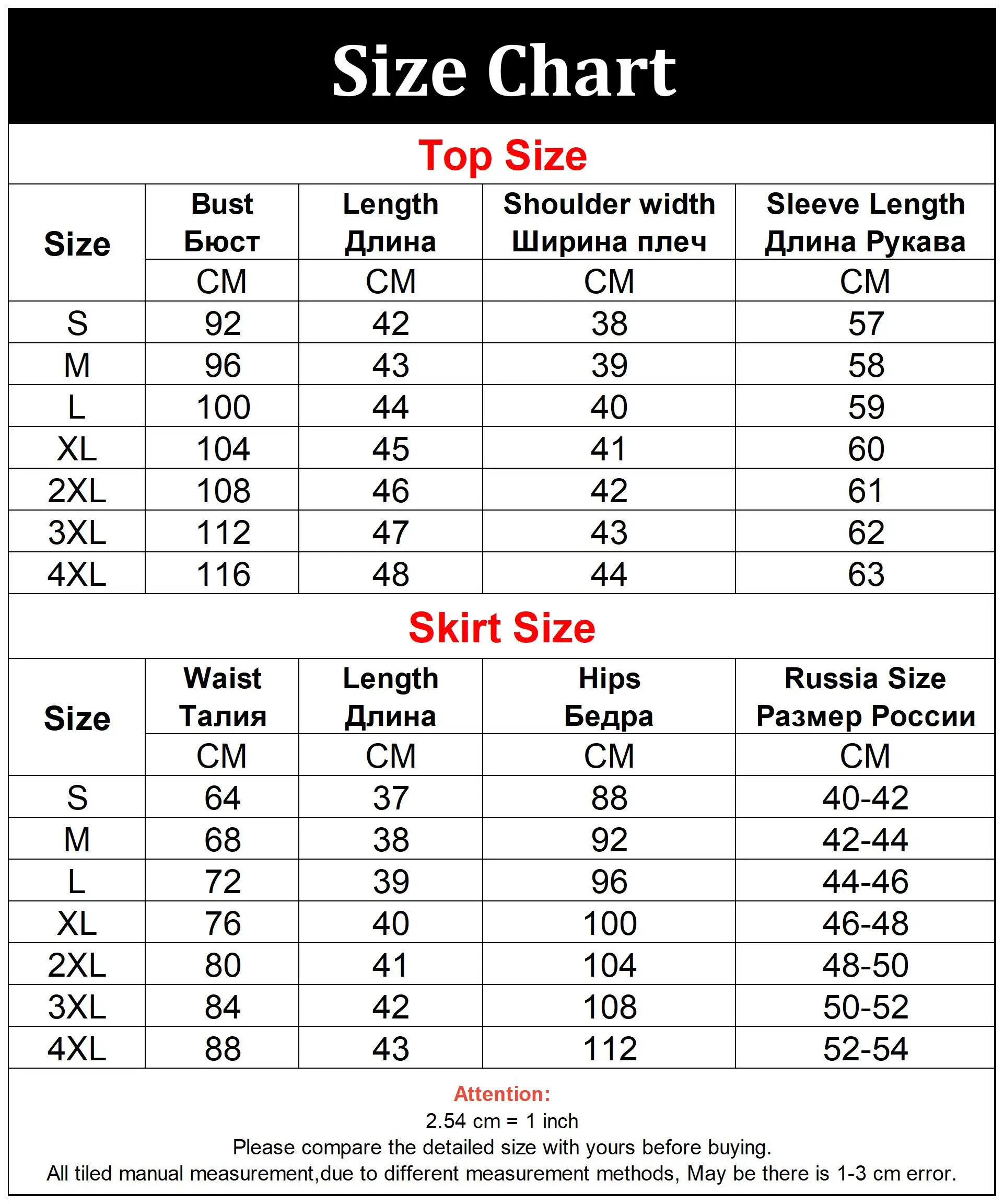 2023 Spring Summer Korean Fashion Sweet Women\'s Suit with Skirt Two Piece Set for Women Dress Sets Matching Outfit Elegant Tweed