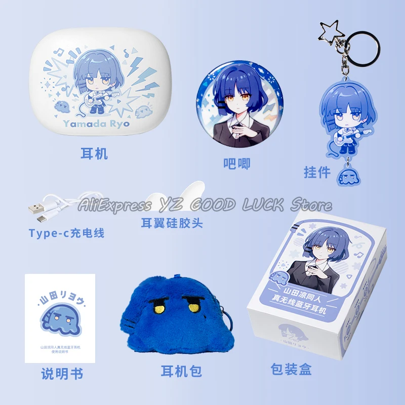 

BOCCHI THE ROCK GotohHitori Yamada Ryo Cosplay Bluetooth Headset Anime Cute Cartoon Headphone Bag Pendant Badge Accessories