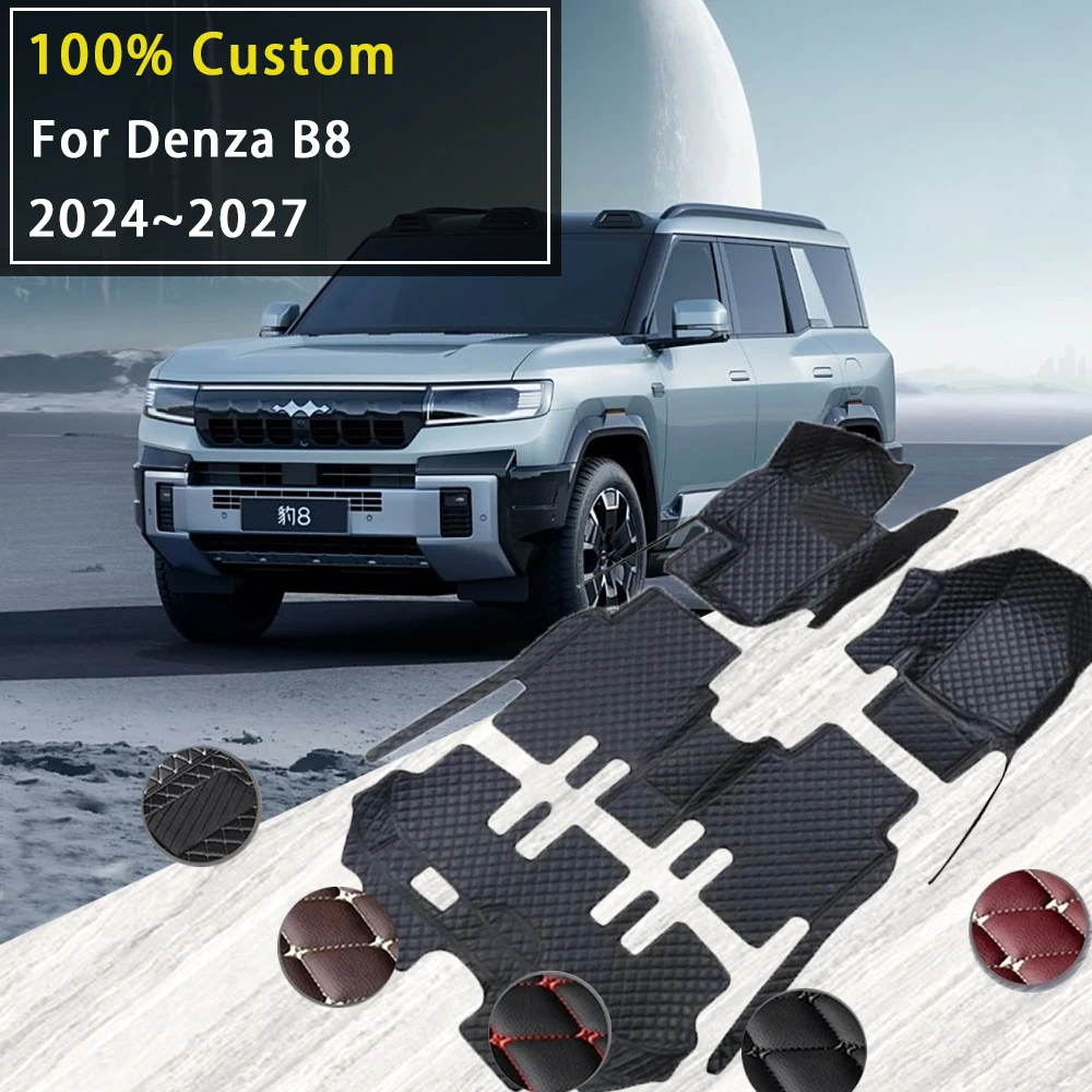 

Car Floor Mats For Fangchengbao Bao 8 Denza B8 Leopard 8 2024 2025 2026 2027 Rugs Carpet Full Set Auto Interior Part Accessories