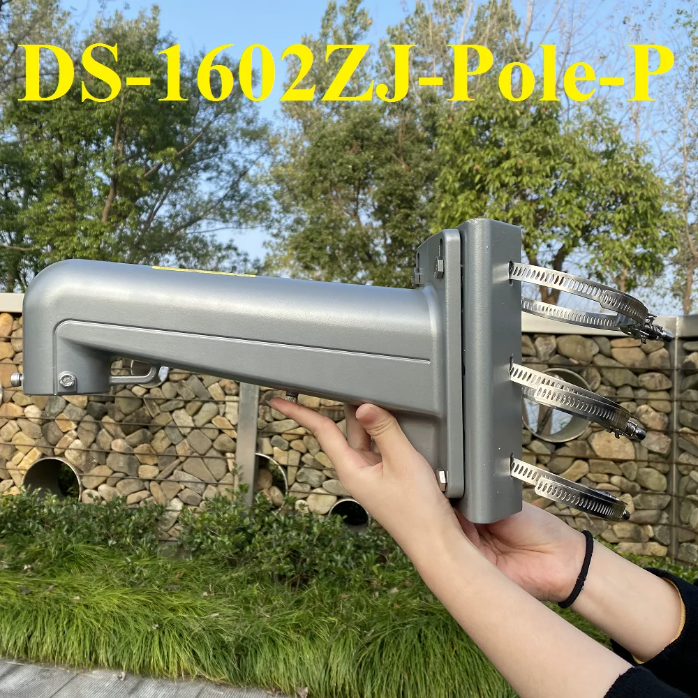 Bracket DS-1602ZJ-Pole-P DS-1602ZJ-AKS DS-1602ZJ-P DS-1602ZJ DS-1618ZJ DS-1603ZJ Universal Speed Dome PTZ Cameras Mount Bracket