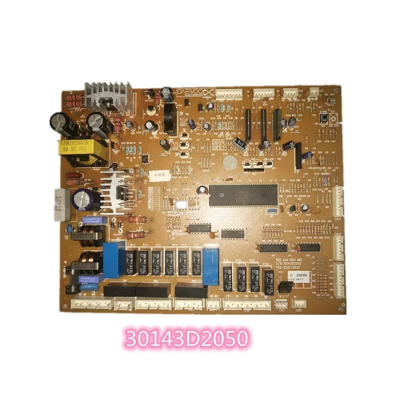 Accessories for refrigerator model MSZ 701 NF HB 30143D2050