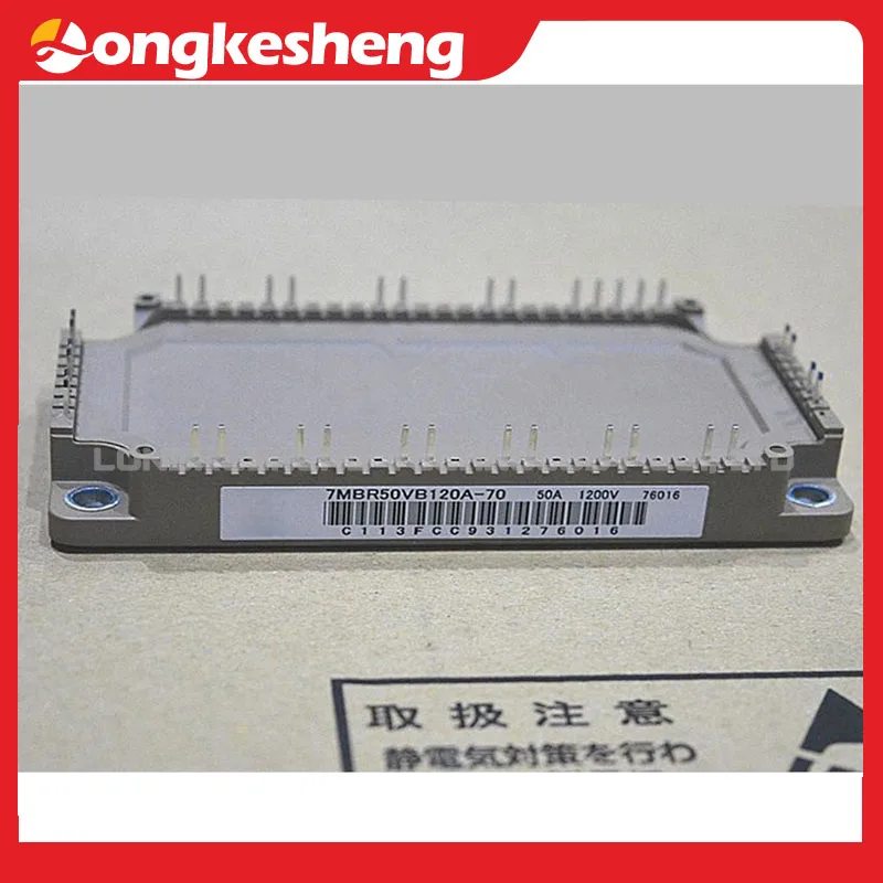 7mbr100u4b120-50-7mbr75u4b120-50-7mbr50vb120-50-7mbr50vb120a-70-7mbr75vb120-50-7mbr75vb120-53-7mbr75vb120a-50-original-module