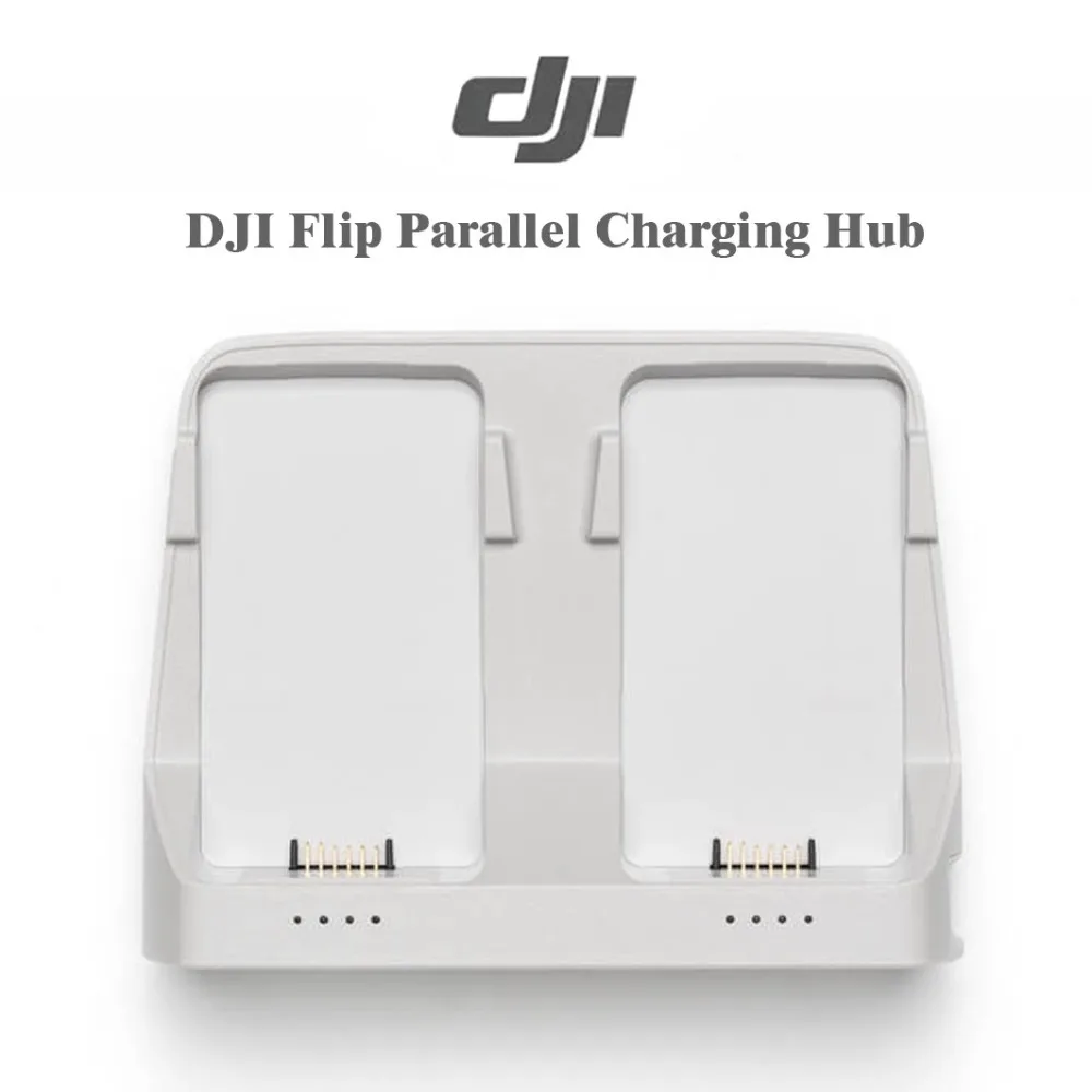 

DJI Flip Parallel Charging Hub – 2-Battery Fast Charge, Power Bank, for DJI Flip NEW