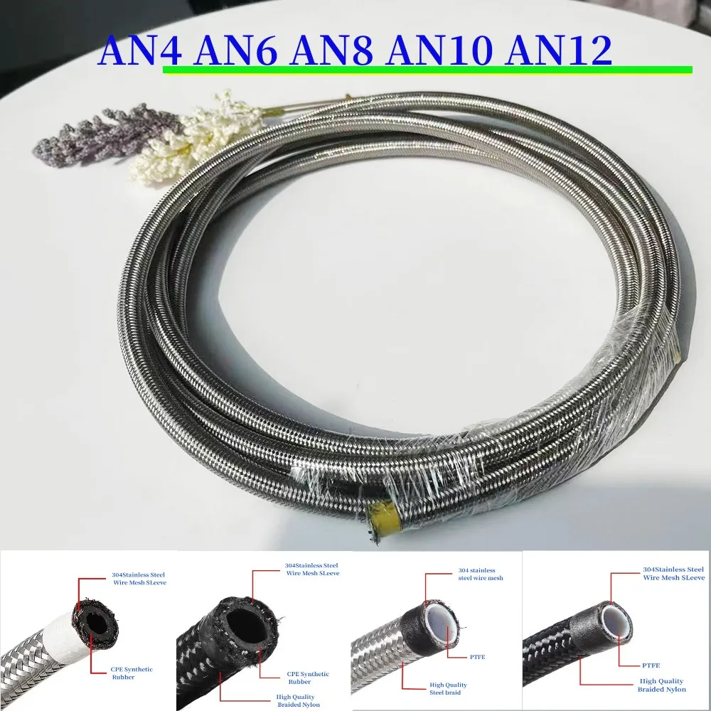 Universal Nylon Stainless Steel Braided CPE Fuel Line Hose Transmission Oil Cooler Line Fuel Return Line Fuel Supply Line