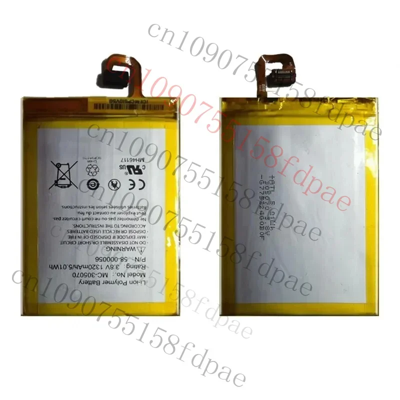 

Premium Battery for Amazon Kindle Voyage NM460GZ 58- 000056 MC- 305070 S13-R2 S13-R2-A