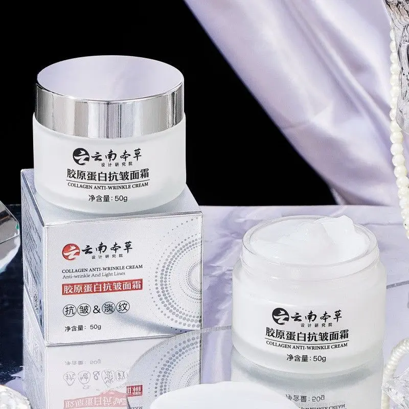 Yunnan Herbal Gesichtscreme, feuchtigkeitsspendende, aufhellende, faltenreduzierende Feuchtigkeitscreme ​