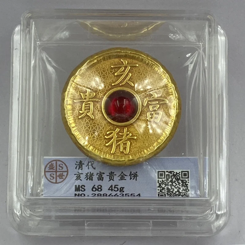 عصر مزدهر رمز الاستجابة السريعة صندوق تصنيف المسح الضوئي عملة ذهبية تقليد عتيق Qianlong 42th سنة سلالة تشينغ Hai خنزير Ruyi عملة ذهبية An