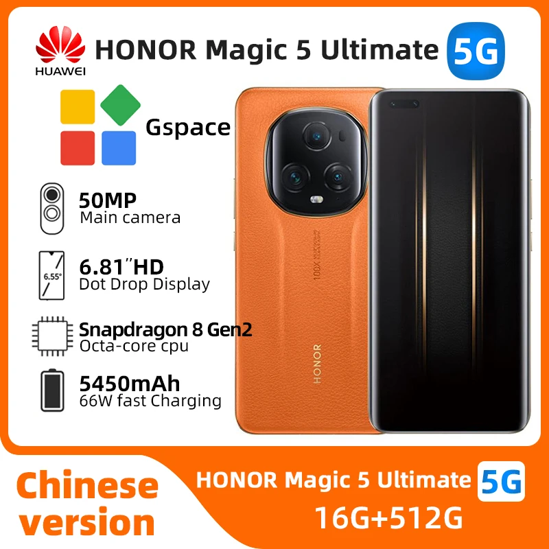 HONOR Magic 5 Ultimate Edition 5g SmartPhone 6.81inch 120HZ Screen 50MP Camera 5450mAh 66W Charge Original Android Used Phone