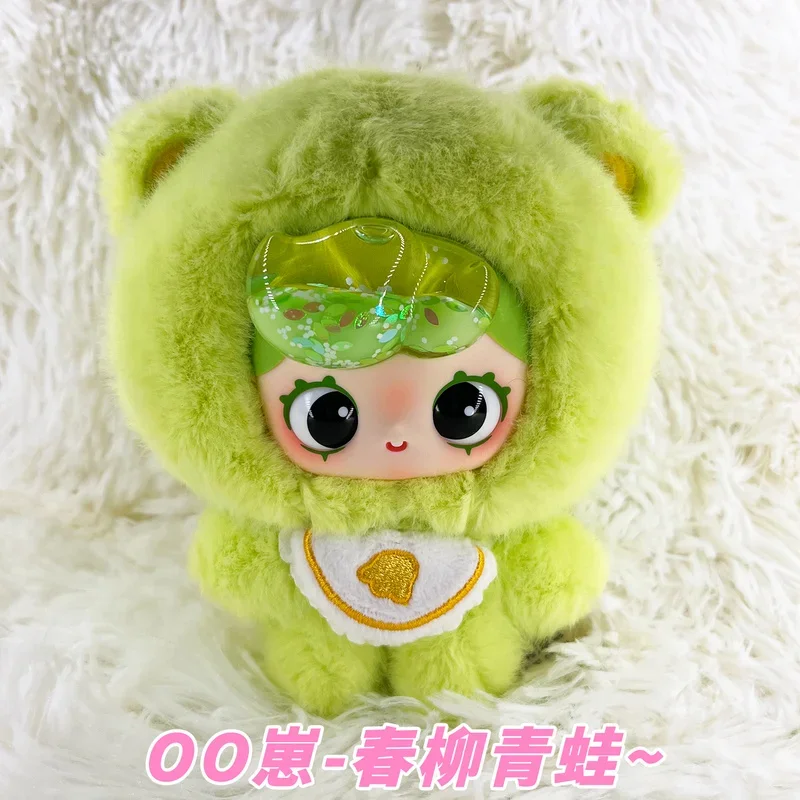 حقيقية Babythree جديد Ip Oo طفل الربيع زهرة الثروة سلسلة صندوق أعمى لطيف ألعاب من القطيفة قلادة دمية مفاجأة عيد ميلاد فتاة الهدايا #5