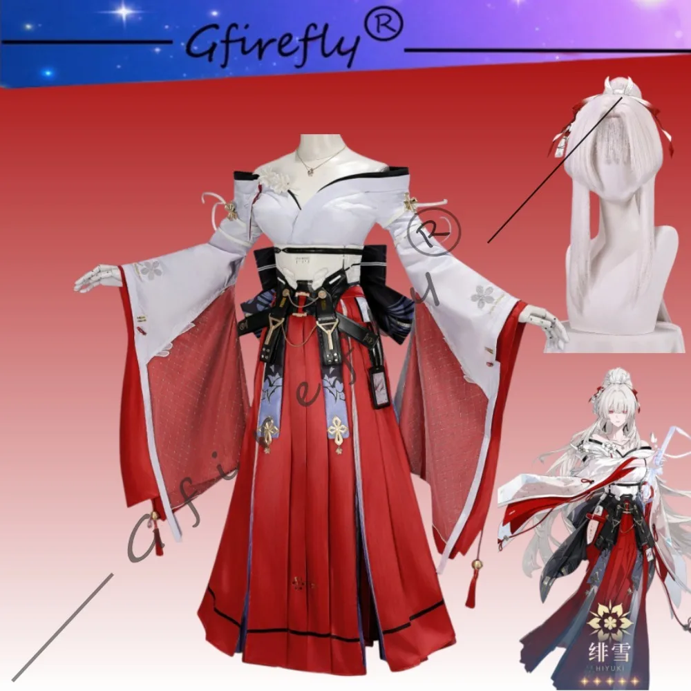 

Wuthering Waves Hiyuki Same Style Cosplay Costume Exquisite With Wig Adult Women Halloween Carnival Party Performance Wear