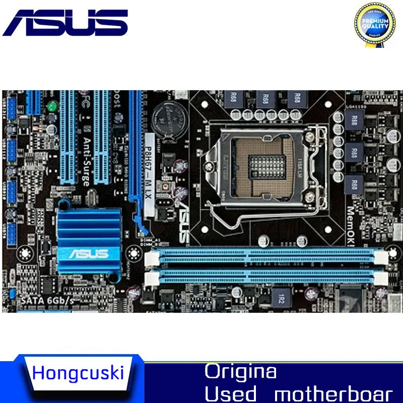 Płyta główna ASUS P8H67-M LX H61