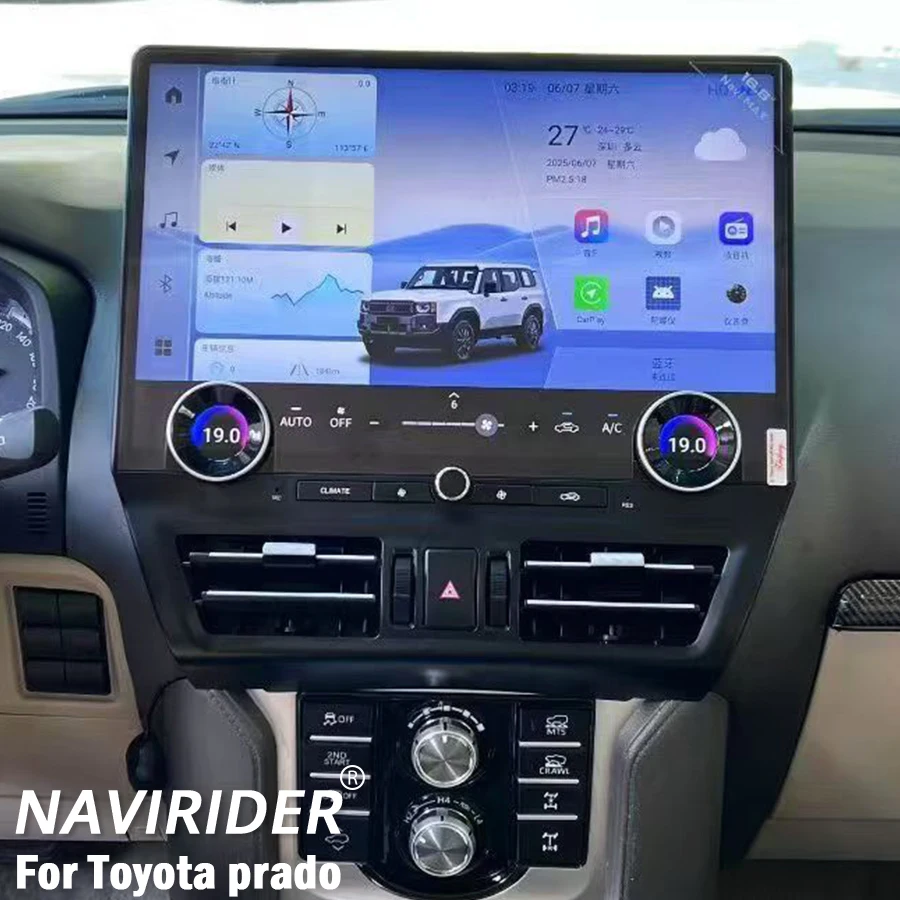 16.8inch Car Radio For Toyota Prado Land Cruiser 150 2010-2021 Android 13 Touch Screen Carplay GPS Video Player Multimedia Navi